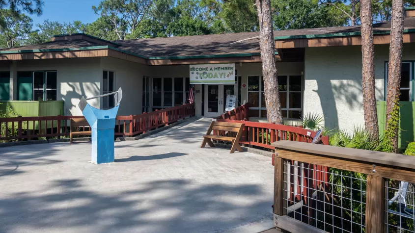 Calusa Nature Center and Planetarium 